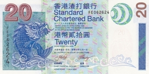 Hong Kong 20 HK$ (Standard Chartered Bank) 12003 {2003-2007 