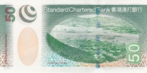 Banknote from Hong Kong