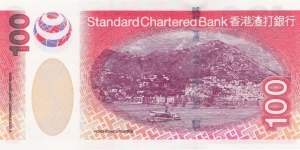 Banknote from Hong Kong