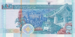 Banknote from Hong Kong