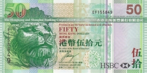 Hong Kong 50 HK$ (HSBC) 2009 Banknote