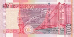 Banknote from Hong Kong