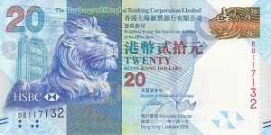 Hong Kong 20 HK$ (HSBC) 2010 Banknote