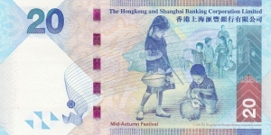 Banknote from Hong Kong