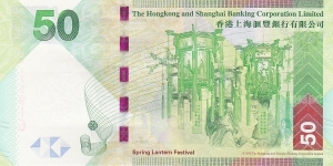 Banknote from Hong Kong