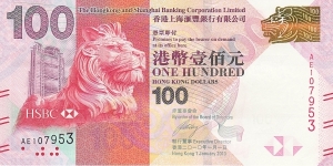 Hong Kong 100 HK$ (HSBC) 2010 Banknote