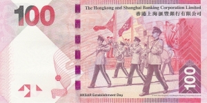 Banknote from Hong Kong