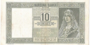 Banknote from Yugoslavia