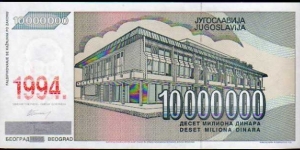 Banknote from Yugoslavia