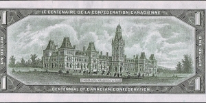 Banknote from Canada