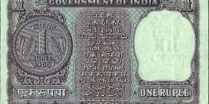 Banknote from India