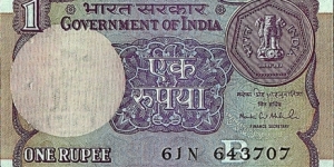 India 1994 1 Rupee.

Inset letter 'B'.

Last date for 1 Rupee notes. Banknote