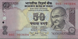 India N.D. 50 Rupees.

No inset letter. Banknote