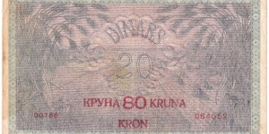 Banknote from Yugoslavia