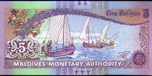 Banknote from Maldives