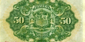 Banknote from Spain