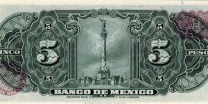 Banknote from Mexico