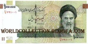 100000Rials Era:Islamic republic (Front:Emam Khomeini-Back:SAADI Tomb-SHIRAZ) Banknote