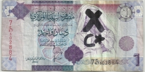 Libya 1 Dinar X (This money has been thrown on the road. During the revolt against Kaddafi.) year:2011 Banknote