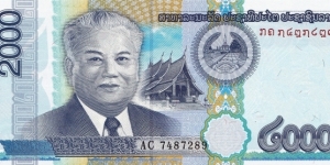 Laos 2000 kip 2011 Banknote
