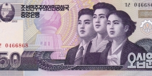 North Korea 50 won 2002 Banknote