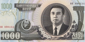North Korea 1000 won 2005 Banknote
