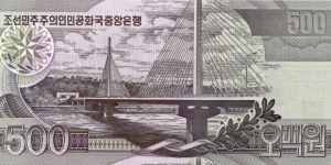 Banknote from Korea - North