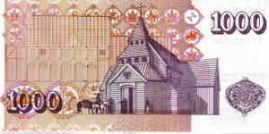 Banknote from Iceland