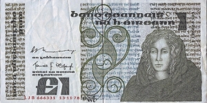 Ireland 1978 1 Pound. Banknote