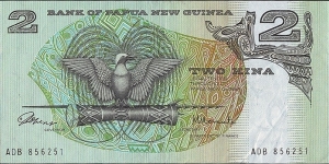 Papua New Guinea N.D. 2 Kina. Banknote