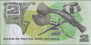 Banknote from Papua New Guinea