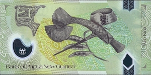 Banknote from Papua New Guinea