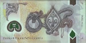 Banknote from Papua New Guinea