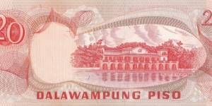 Banknote from Philippines