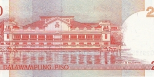 Banknote from Philippines