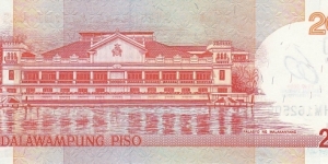 Banknote from Philippines