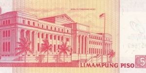 Banknote from Philippines