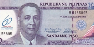 Philippines 100 piso 2009, commemorative overprint: 60th Anniversary Bangko Sentral (1949-2009) Banknote