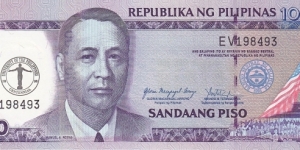 Philippines 100 piso 2008, commemorative overprint: Centennial University of the Philippines (1908-2008) Banknote