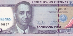 Philippines 100 piso 2011, commemorative overprint: 75th Anniversary of Ateneo Law School (1936-2011) Banknote