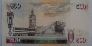 Banknote from Kenya