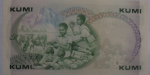 Banknote from Kenya