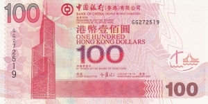 Hong Kong 100 HK$ (Bank of China) 2007 {2003-2009 series} Banknote