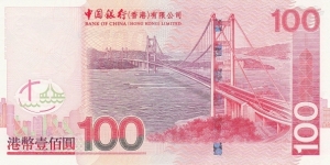 Banknote from Hong Kong