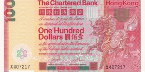 Hong Kong 100 HK$ (The Chartered Bank) 1982 [GEM UNC] Banknote