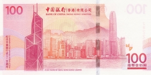 Banknote from Hong Kong