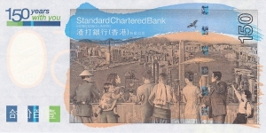 Banknote from Hong Kong