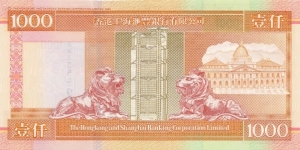 Banknote from Hong Kong