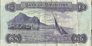 Banknote from Mauritius