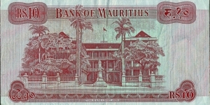 Banknote from Mauritius